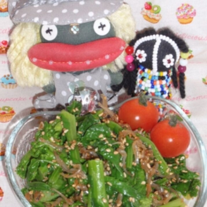 菜の花のじゃこ生姜サラダ